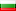 Bulgaria Soccer / Football Live Score