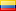 Ecuador Soccer Live Score